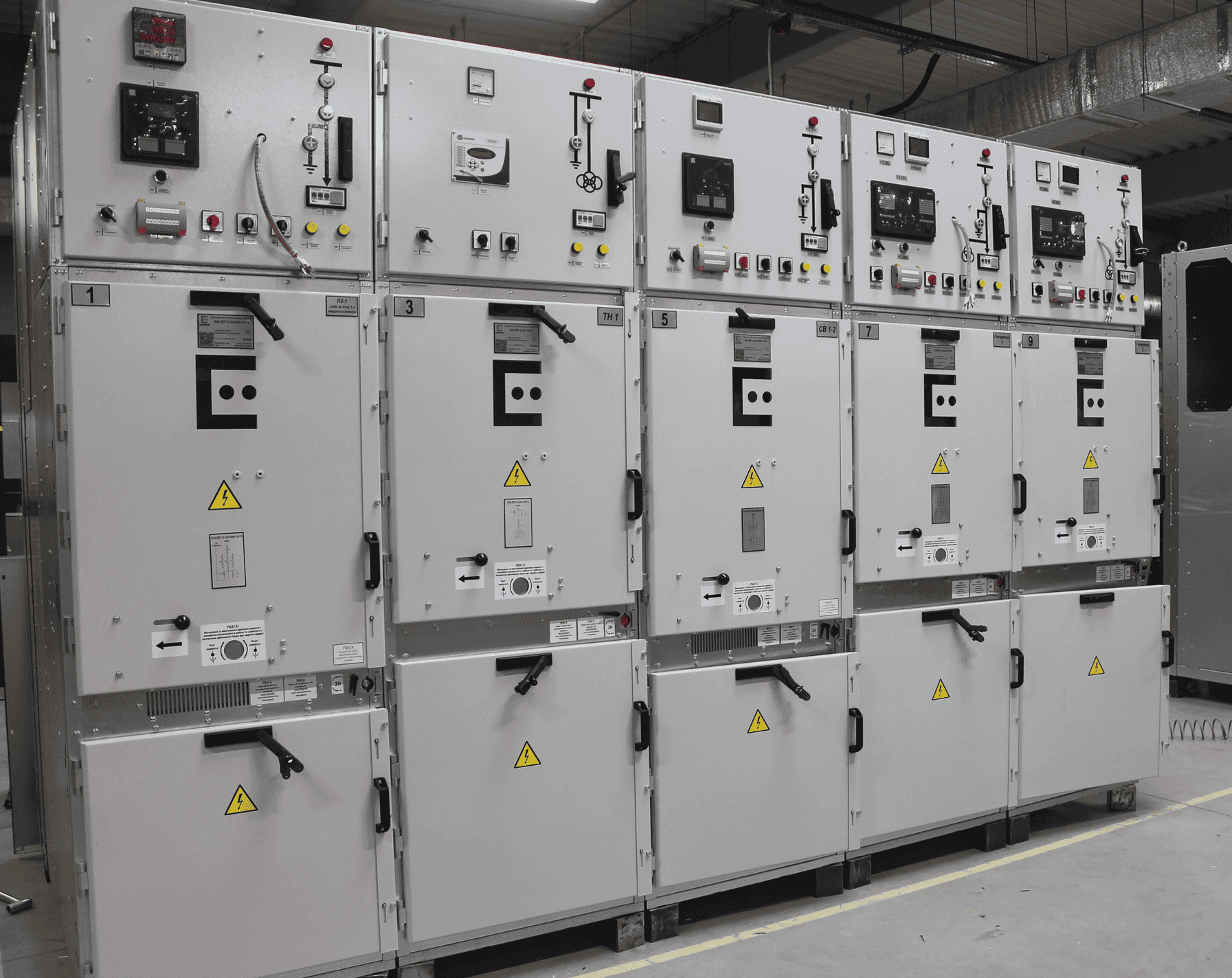 factory photo